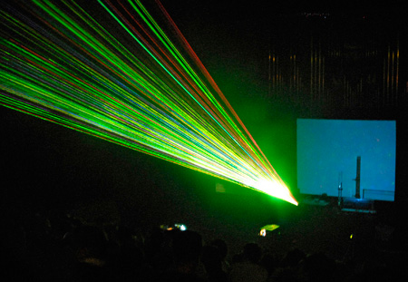 A colourful laser show